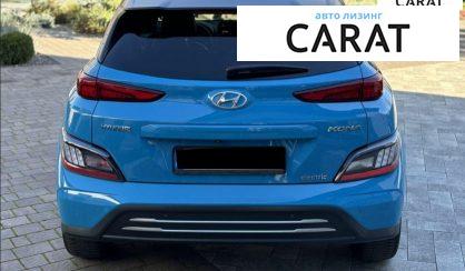 Hyundai Kona 2020