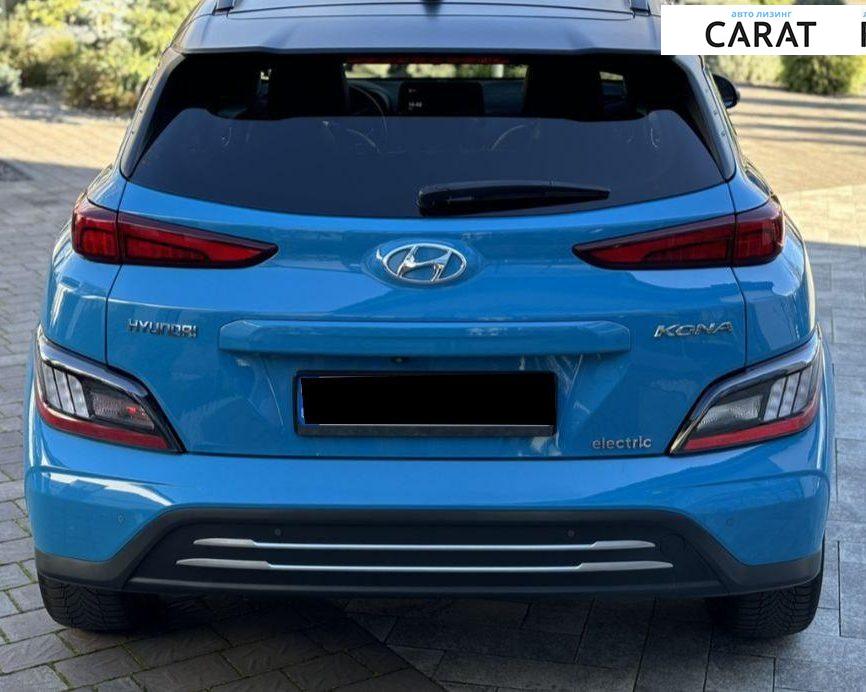 Hyundai Kona 2020