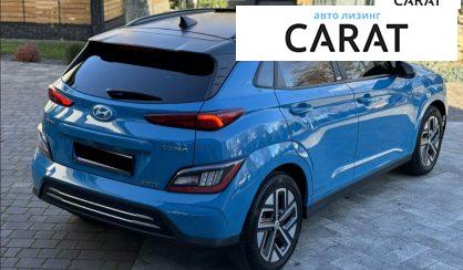 Hyundai Kona 2020