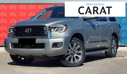Toyota Sequoia 2020 - авто лізинг Carat