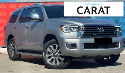 Toyota Sequoia 2020