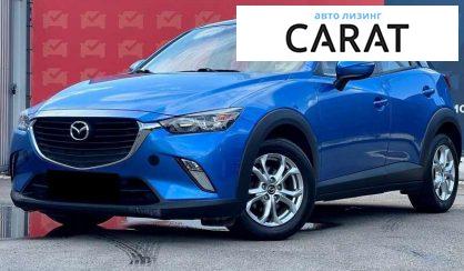 Mazda CX-3 2015 - авто лізинг Carat