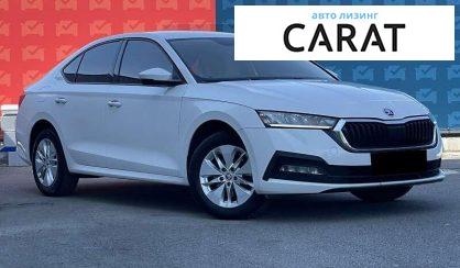 Skoda Octavia 2020