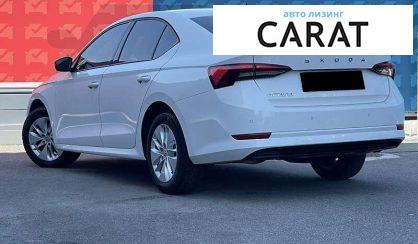 Skoda Octavia 2020