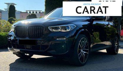 BMW X5 2018 - авто лізинг Carat