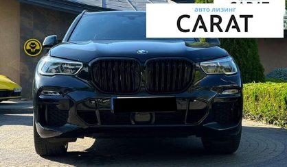 BMW X5 2018
