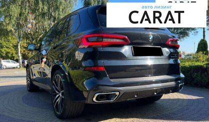 BMW X5 2018