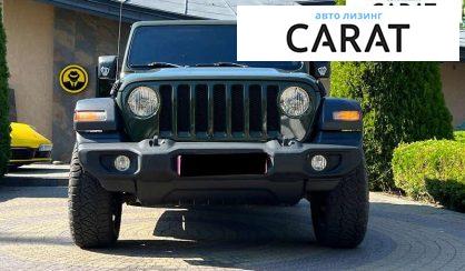 Jeep Wrangler 2020