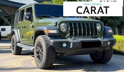Jeep Wrangler 2020