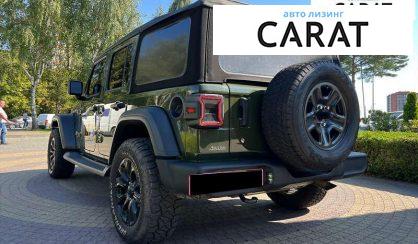 Jeep Wrangler 2020