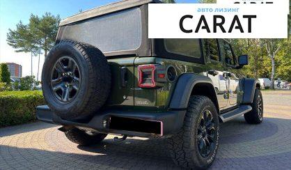 Jeep Wrangler 2020