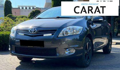 Toyota Auris 2011 - авто лізинг Carat