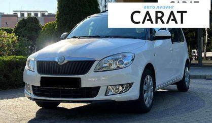 Skoda Roomster 2013 - авто лізинг Carat