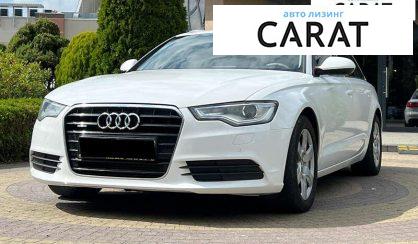 Audi A6 2012 - авто лізинг Carat