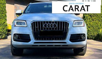Audi Q5 2016