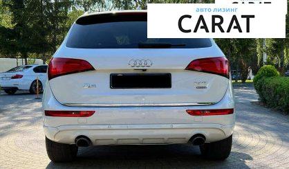 Audi Q5 2016