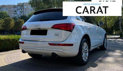 Audi Q5 2016