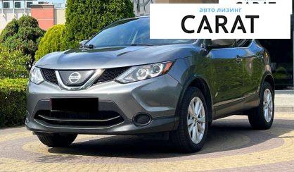 Nissan Rogue 2019 - авто лізинг Carat