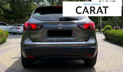 Nissan Rogue 2019