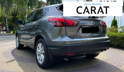 Nissan Rogue 2019