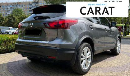 Nissan Rogue 2019