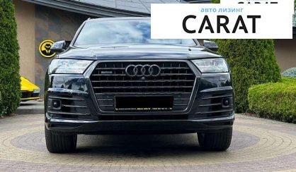 Audi Q7 2017