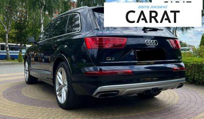 Audi Q7 2017