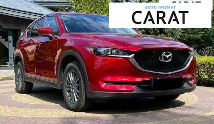 Mazda CX-5 2017