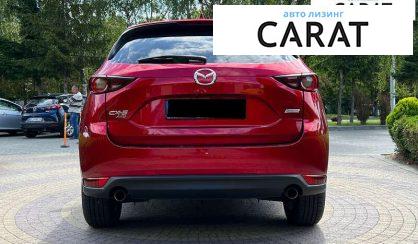 Mazda CX-5 2017