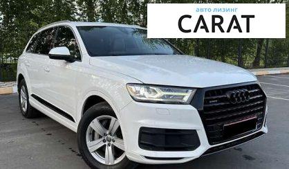 Audi Q7 2018