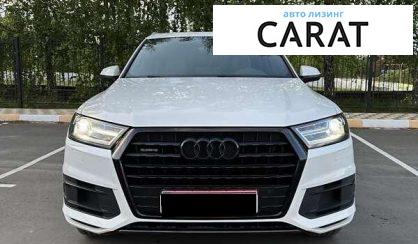 Audi Q7 2018