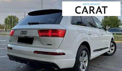 Audi Q7 2018