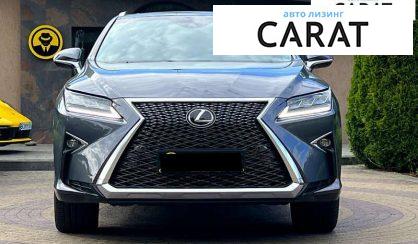 Lexus RX 2016