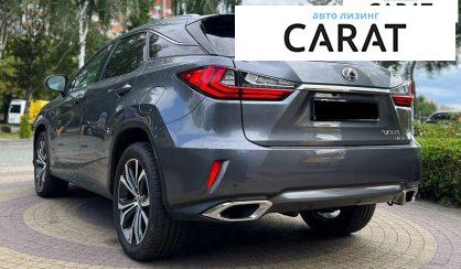 Lexus RX 2016