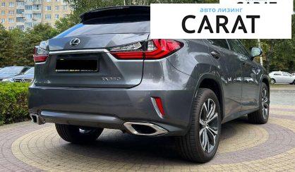 Lexus RX 2016