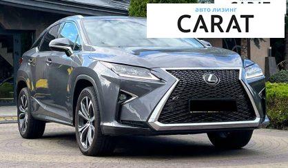 Lexus RX 2016