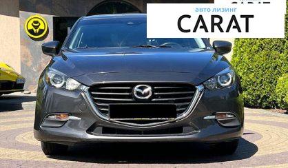 Mazda 3 2017