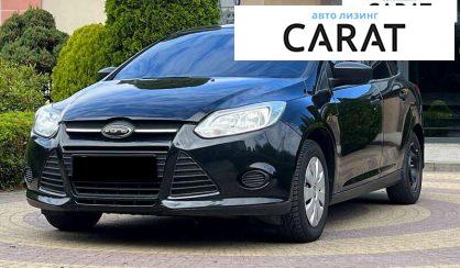 Ford Focus 2013 - авто лізинг Carat