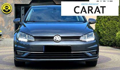 Volkswagen Golf 2017