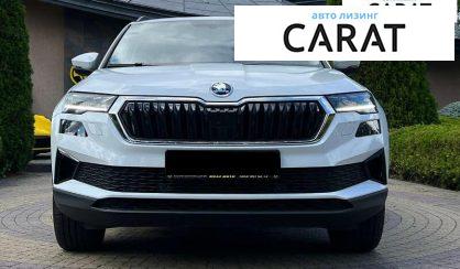 Skoda Karoq 2022