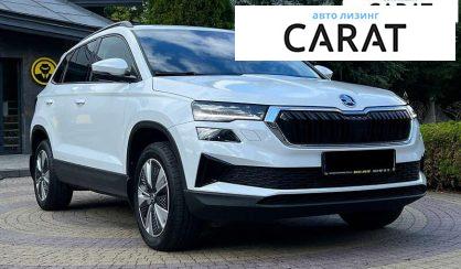 Skoda Karoq 2022