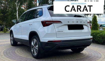 Skoda Karoq 2022