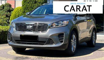 Kia Sorento 2018 - авто лізинг Carat