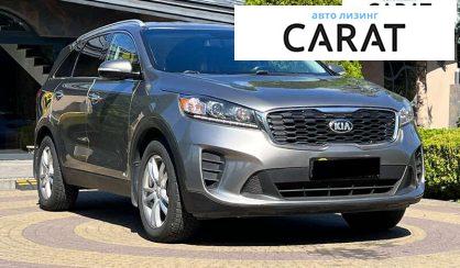 Kia Sorento 2018