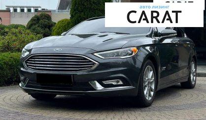 Розглянути Ford Fusion 2016 Ford Fusion 2016 - авто лізинг Carat