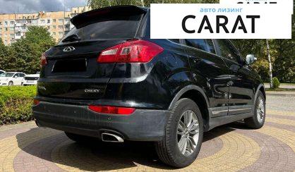 Chery Tiggo 2016