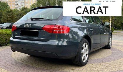 Audi A4 2010