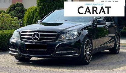 Mercedes-Benz C-Class 2013 - авто лізинг Carat