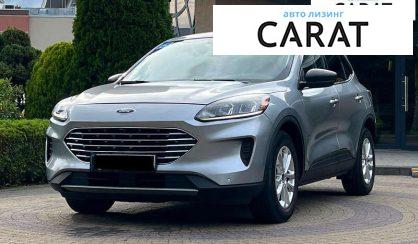 Розглянути Ford Escape 2022 Ford Escape 2022 - авто лізинг Carat