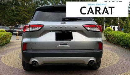 Ford Escape 2022